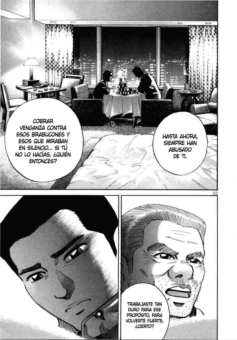 Koroshiya 1 Capítulo 2 - Page 27
