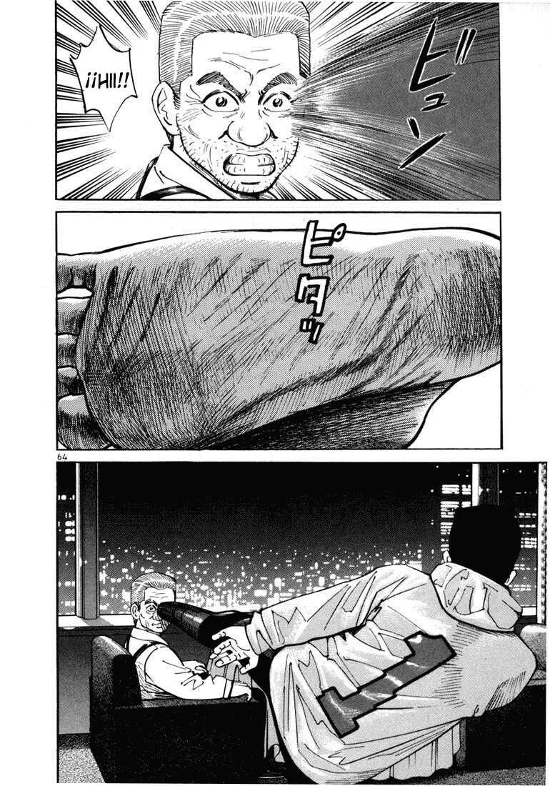 Koroshiya 1 Capítulo 2 - Page 36