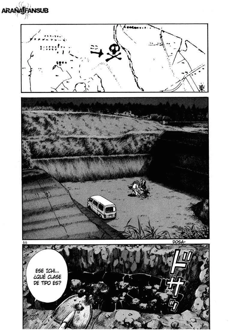Koroshiya 1 Capítulo 2 - Page 38