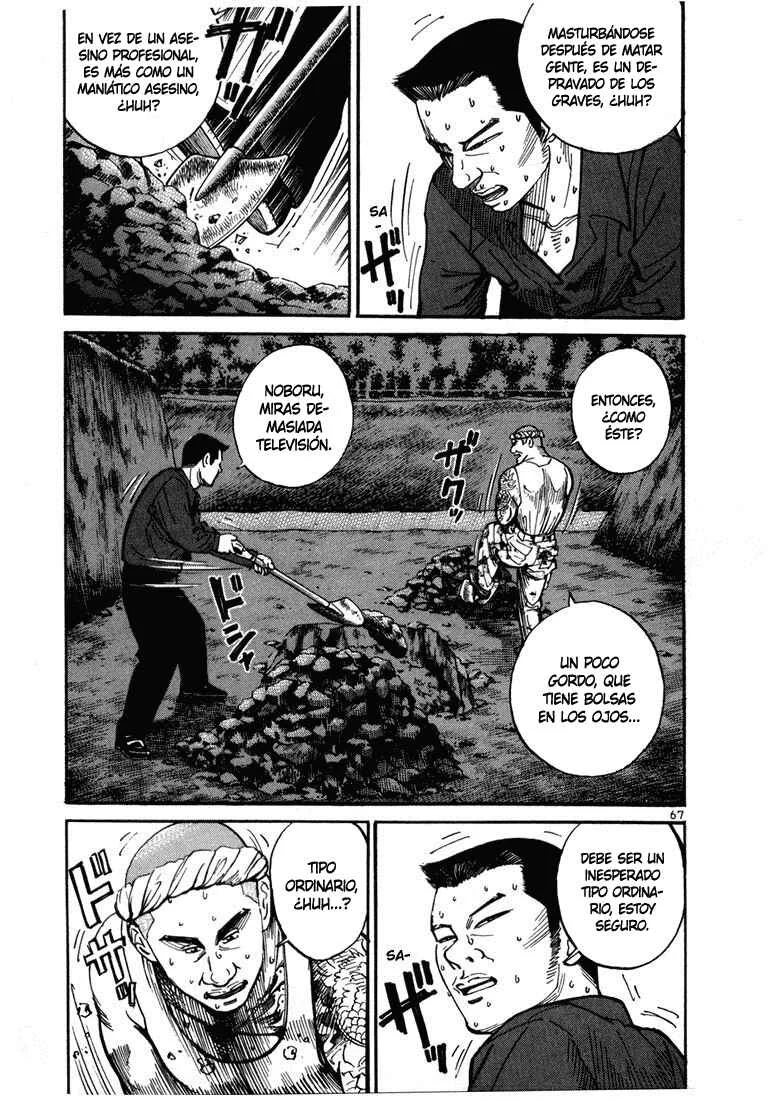 Koroshiya 1 Capítulo 2 - Page 39