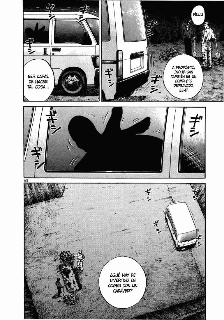 Koroshiya 1 Capítulo 2 - Page 40