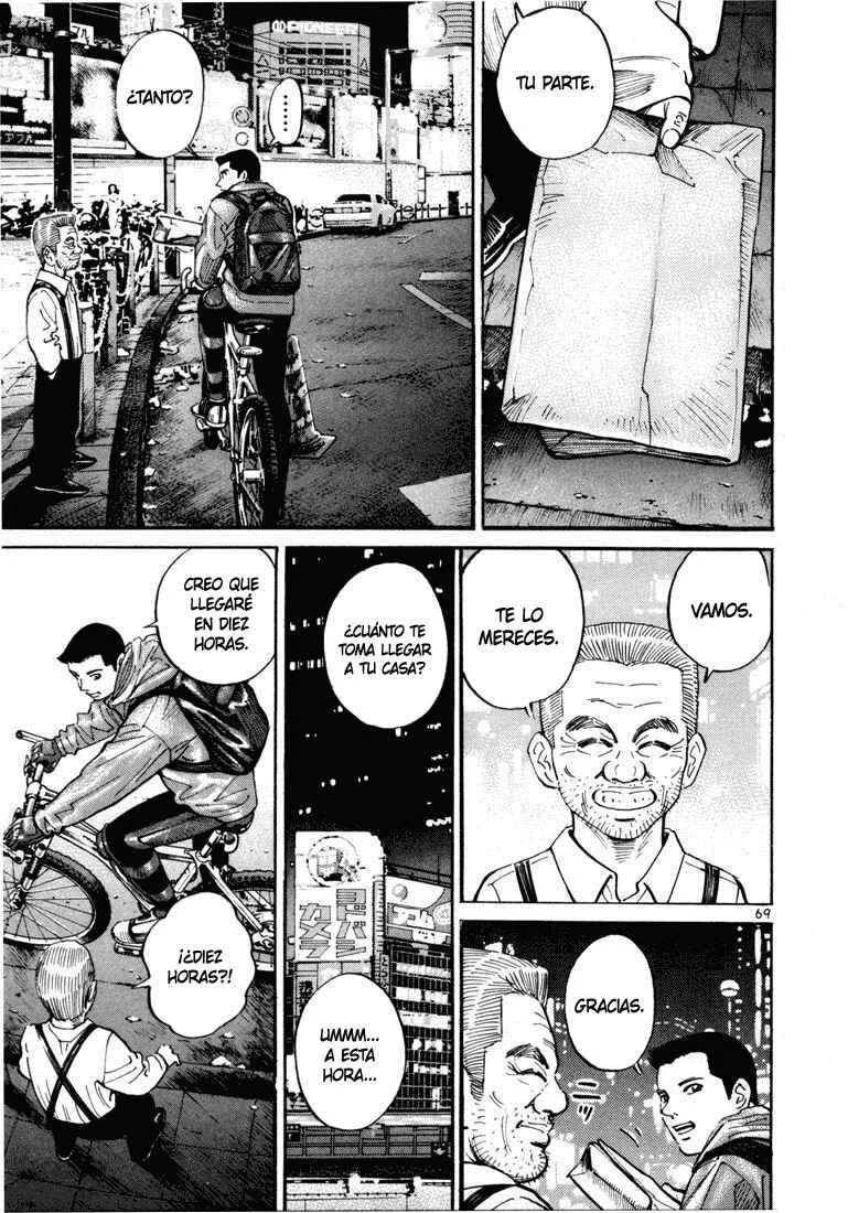 Koroshiya 1 Capítulo 3 - Page 3