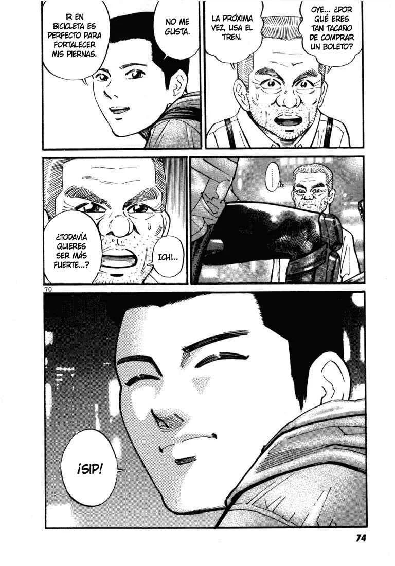 Koroshiya 1 Capítulo 3 - Page 4