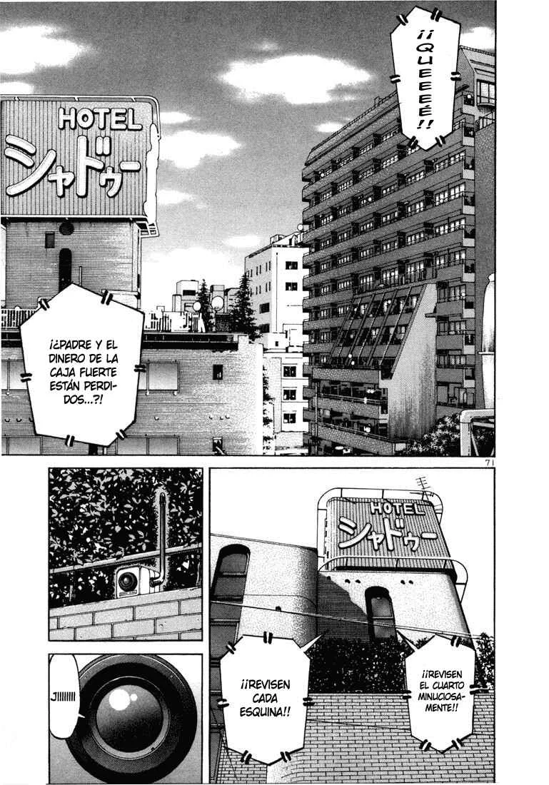 Koroshiya 1 Capítulo 3 - Page 5