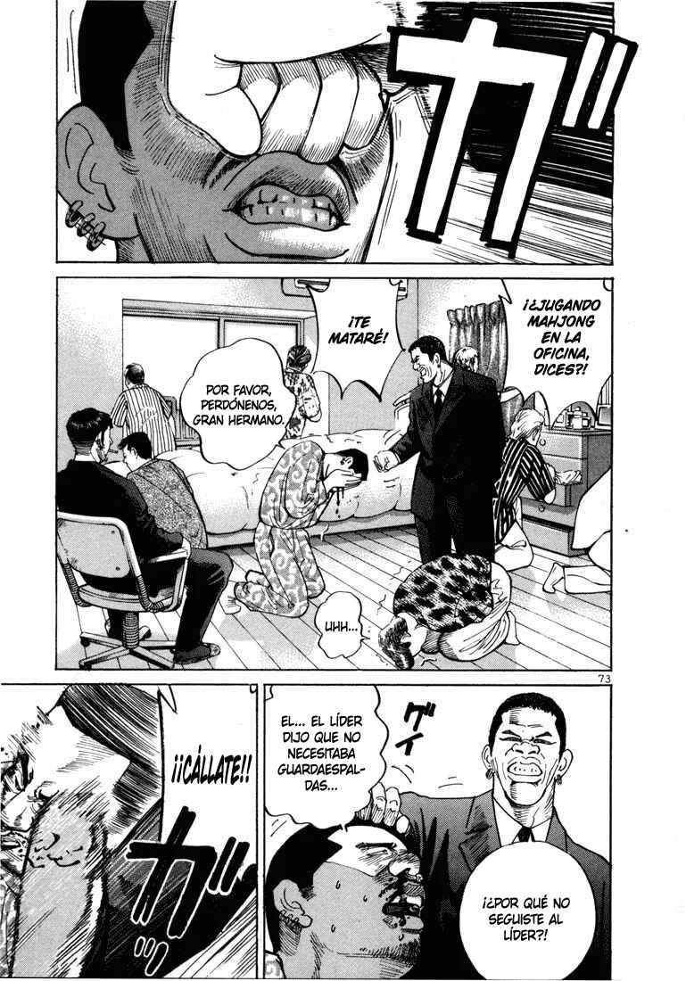 Koroshiya 1 Capítulo 3 - Page 7