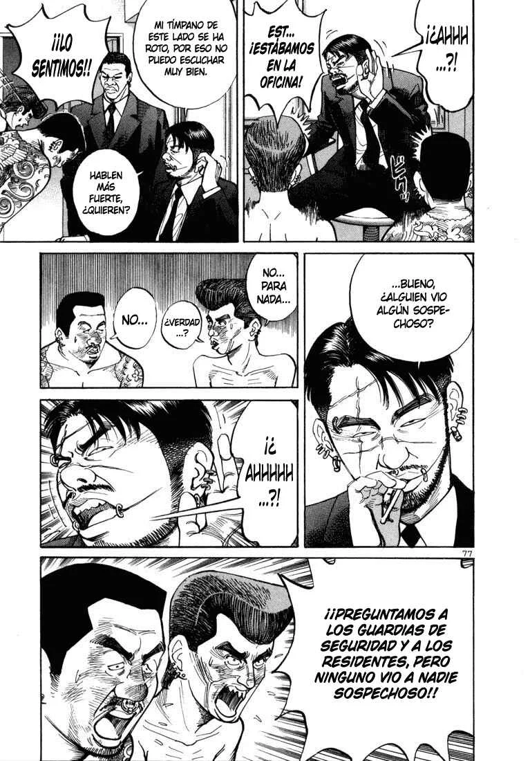 Koroshiya 1 Capítulo 3 - Page 11