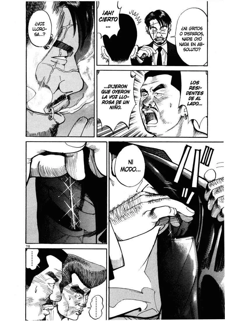 Koroshiya 1 Capítulo 3 - Page 12