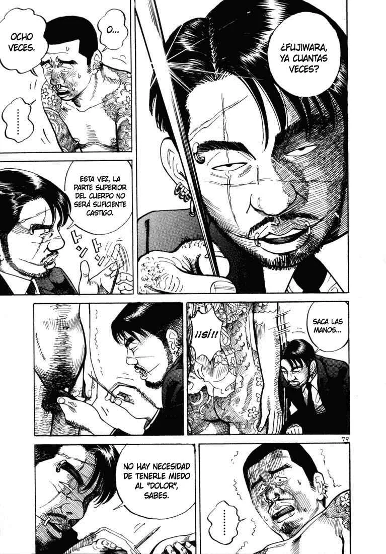 Koroshiya 1 Capítulo 3 - Page 13