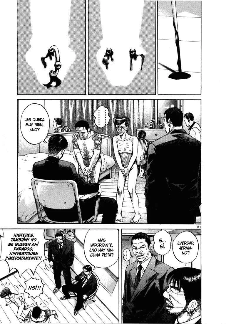 Koroshiya 1 Capítulo 3 - Page 15