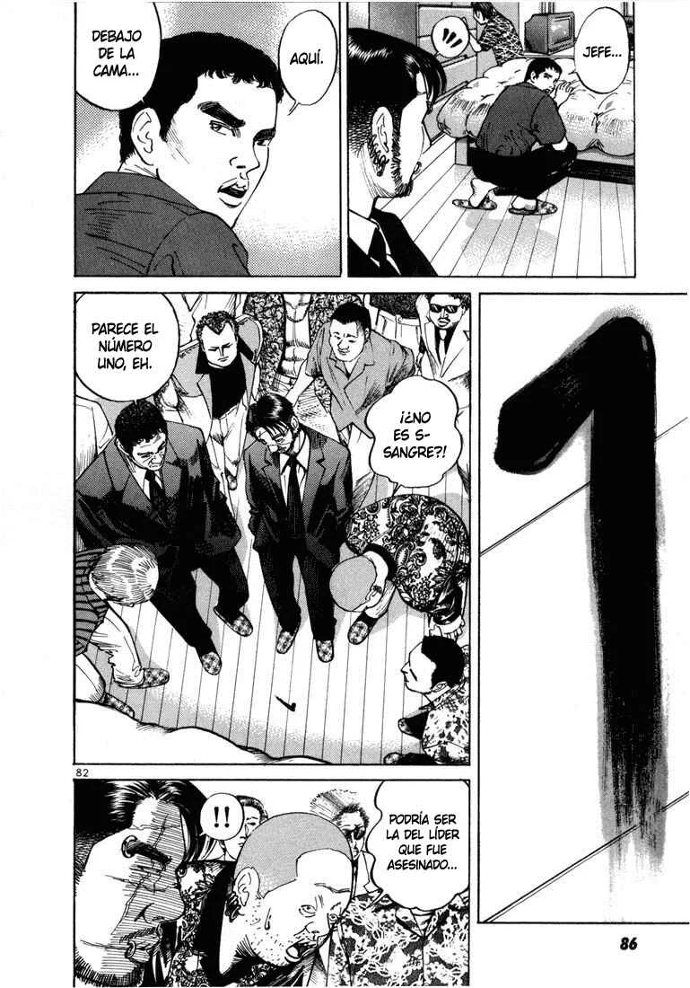 Koroshiya 1 Capítulo 3 - Page 16