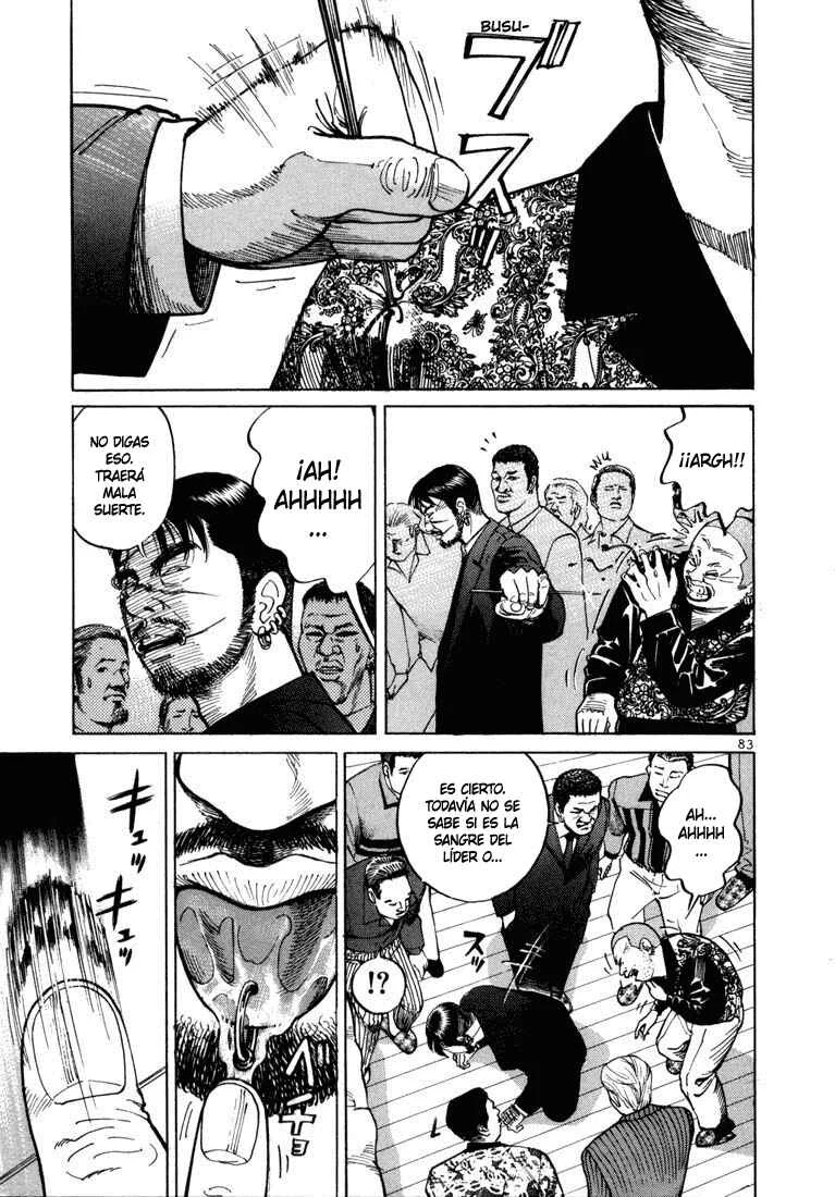 Koroshiya 1 Capítulo 3 - Page 17