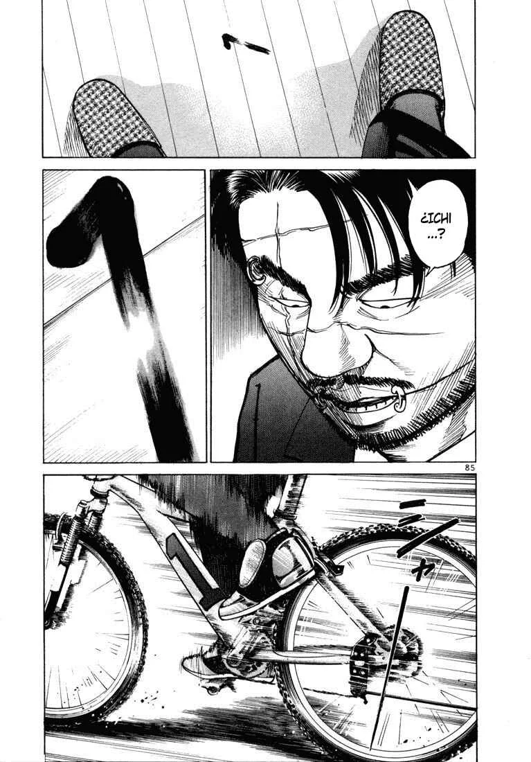 Koroshiya 1 Capítulo 3 - Page 19