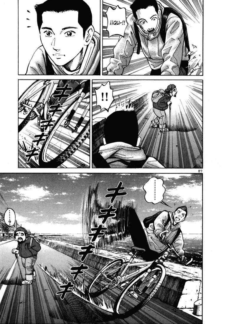 Koroshiya 1 Capítulo 3 - Page 21