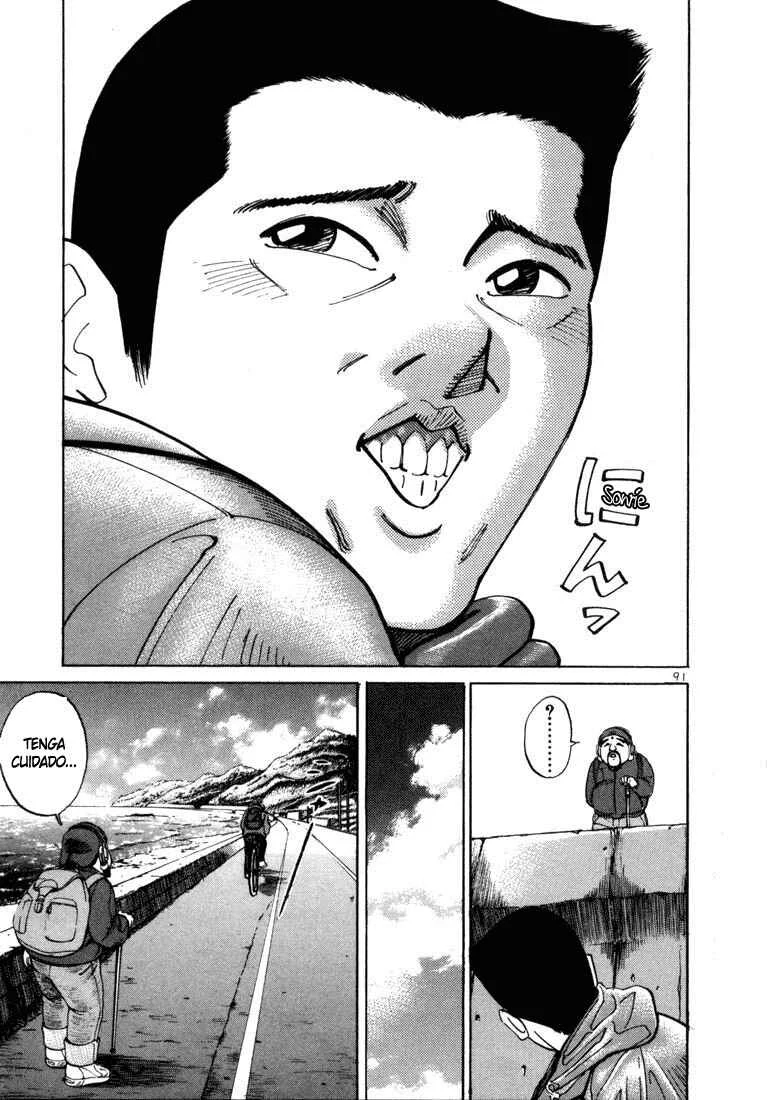 Koroshiya 1 Capítulo 3 - Page 25