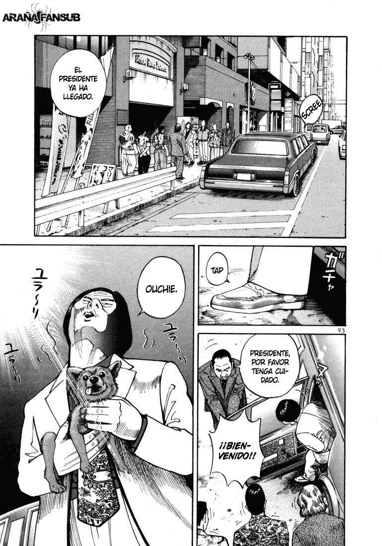 Koroshiya 1 Capítulo 3 - Page 27