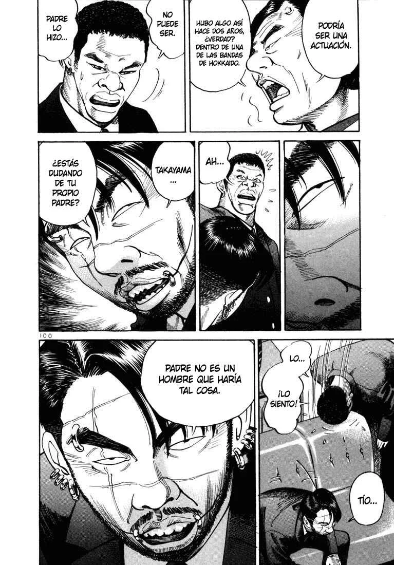 Koroshiya 1 Capítulo 3 - Page 34