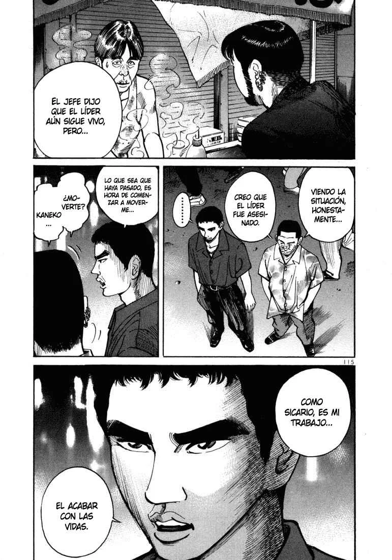 Koroshiya 1 Capítulo 4 - Page 11
