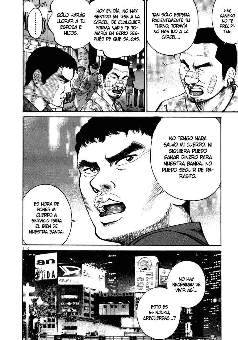 Koroshiya 1 Capítulo 4 - Page 12