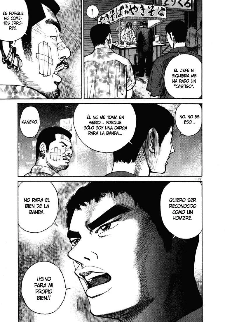 Koroshiya 1 Capítulo 4 - Page 13