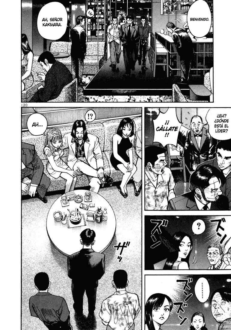Koroshiya 1 Capítulo 4 - Page 16