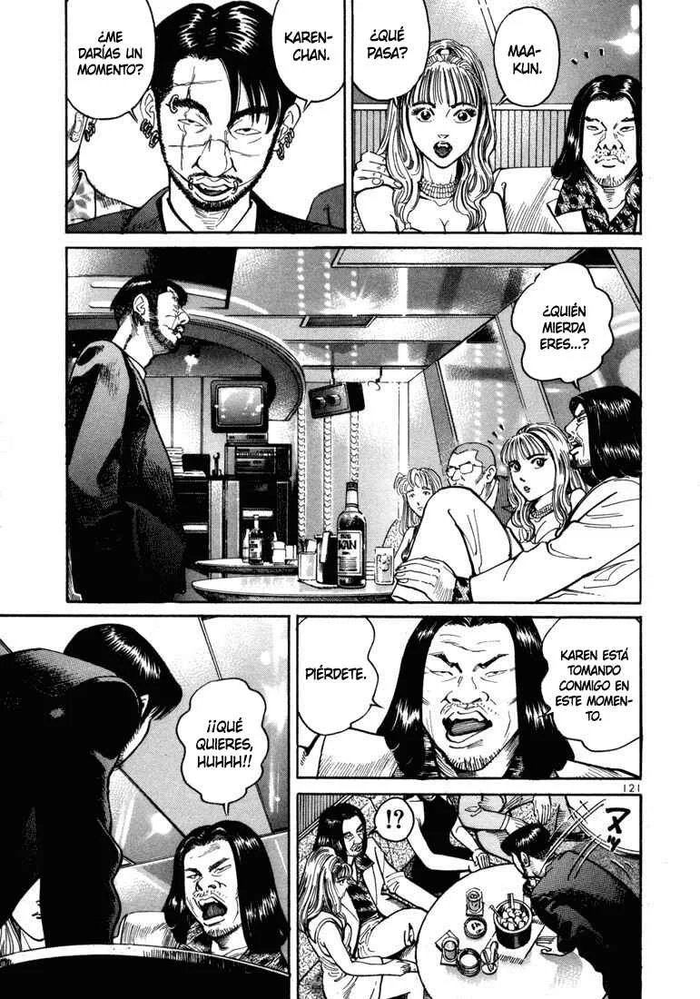 Koroshiya 1 Capítulo 4 - Page 17