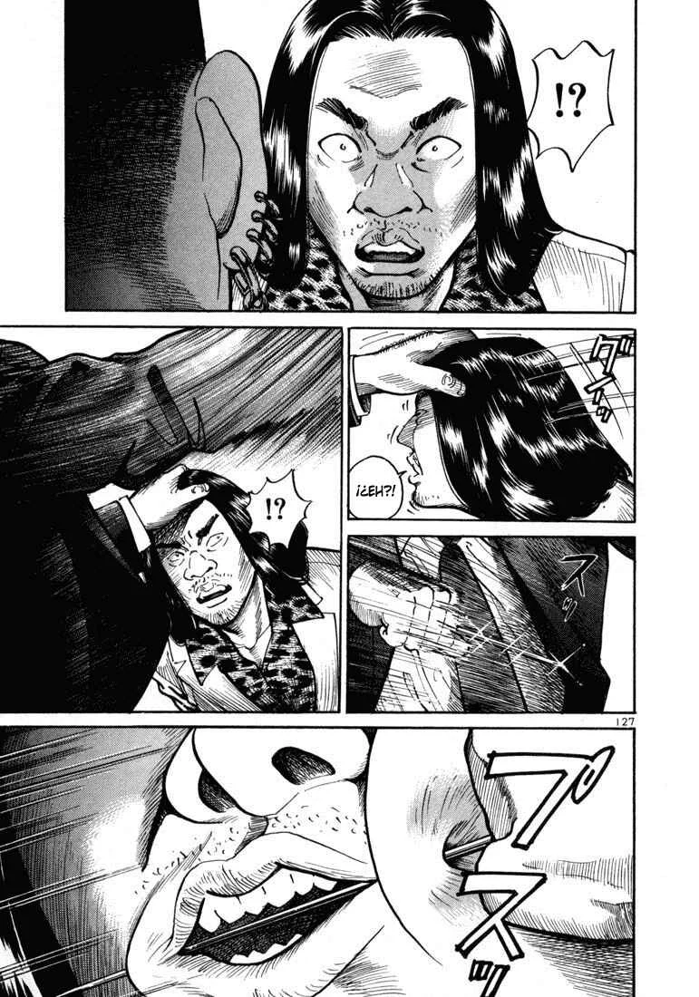 Koroshiya 1 Capítulo 4 - Page 23