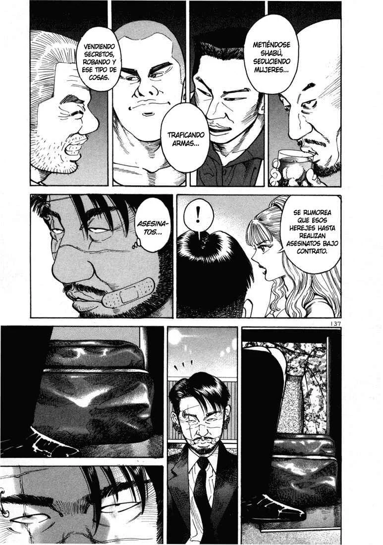 Koroshiya 1 Capítulo 4 - Page 33