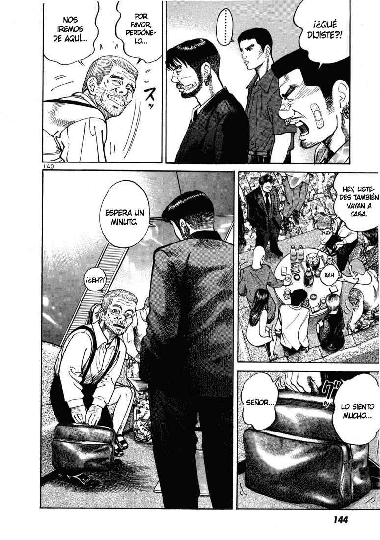 Koroshiya 1 Capítulo 5 - Page 4