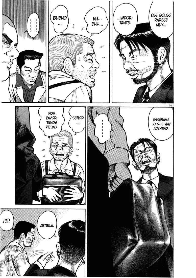 Koroshiya 1 Capítulo 5 - Page 5