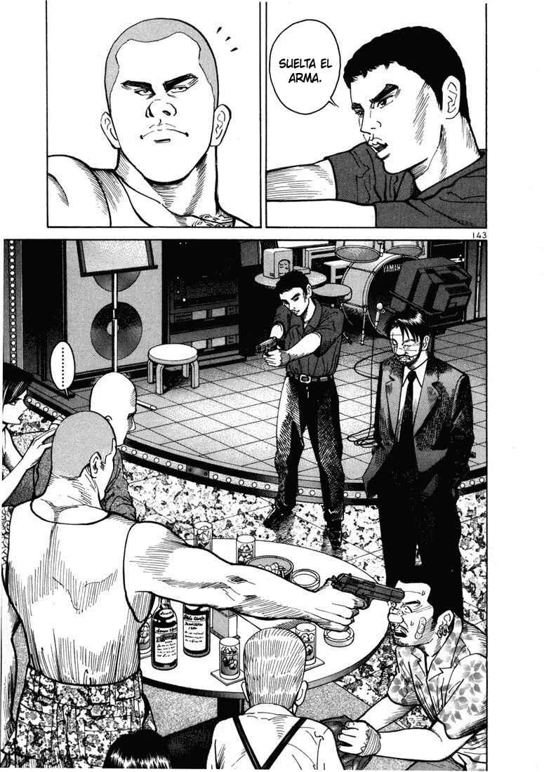 Koroshiya 1 Capítulo 5 - Page 7