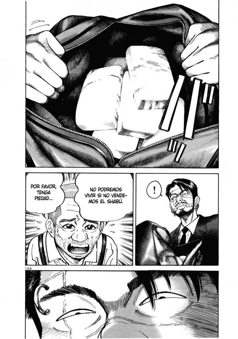 Koroshiya 1 Capítulo 5 - Page 10