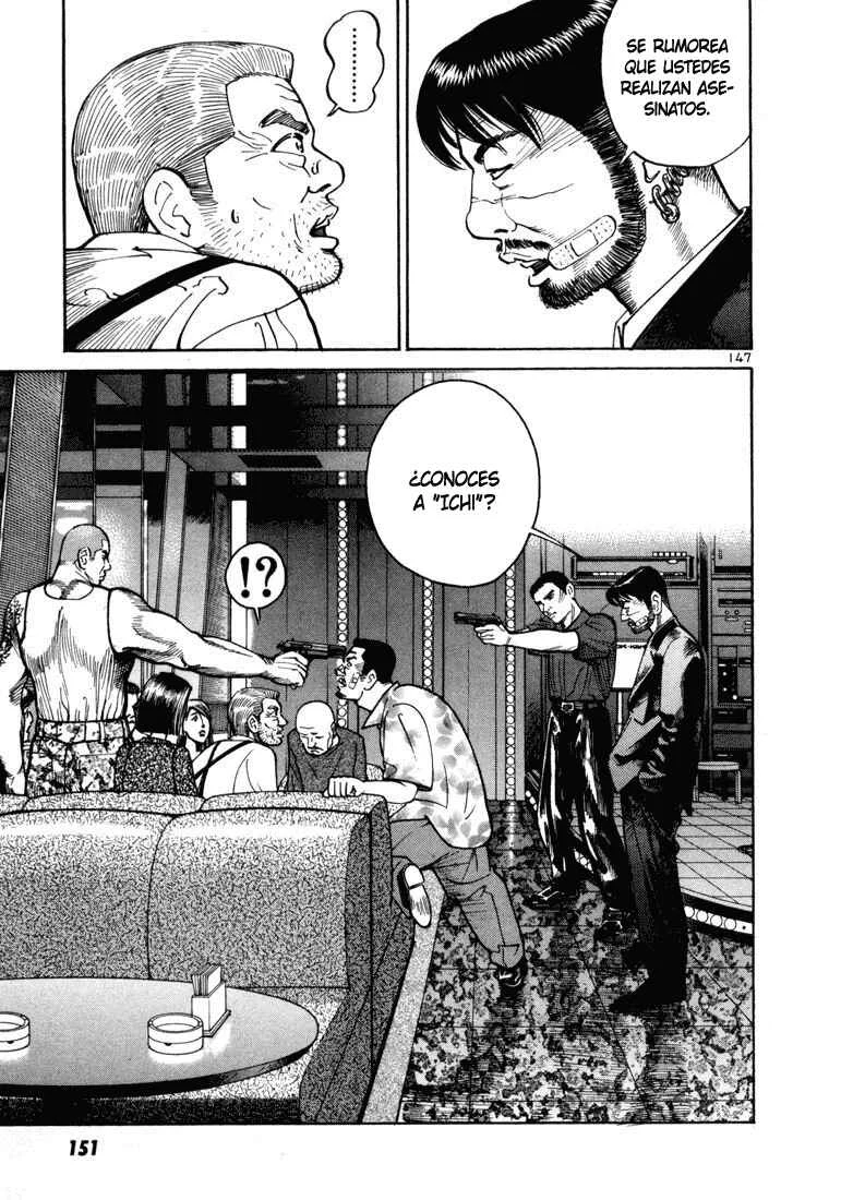 Koroshiya 1 Capítulo 5 - Page 11