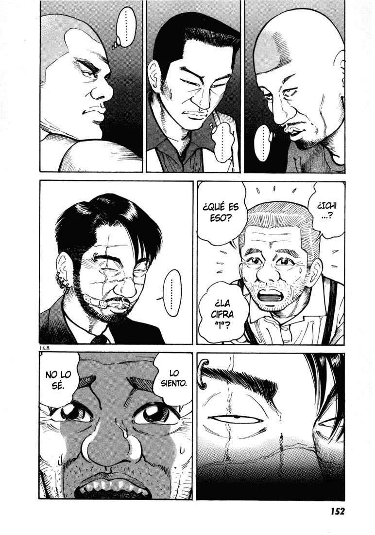 Koroshiya 1 Capítulo 5 - Page 12
