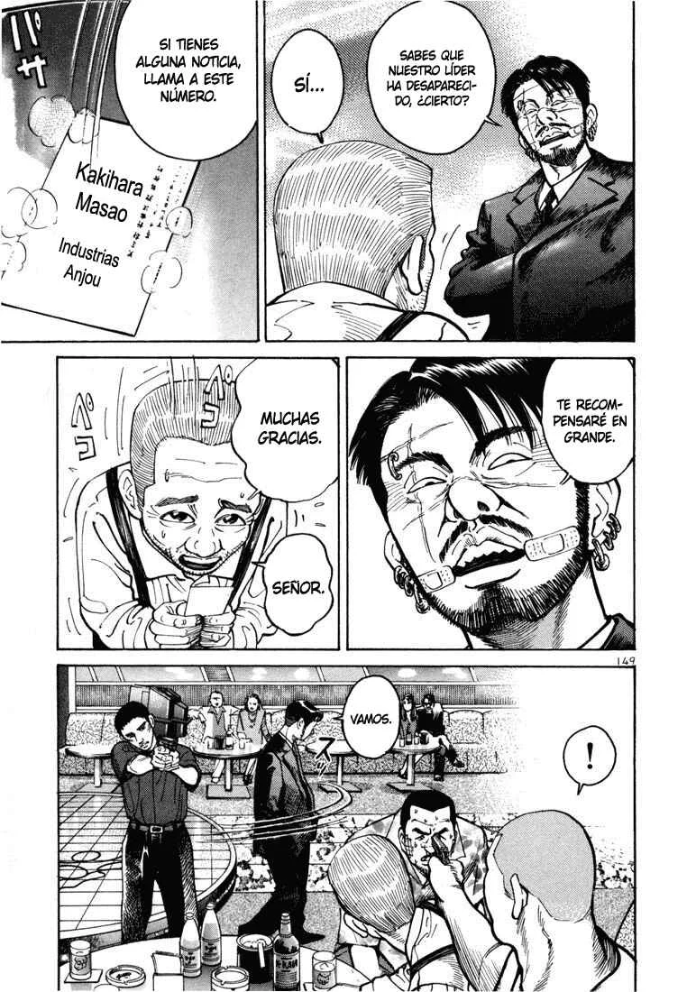 Koroshiya 1 Capítulo 5 - Page 13