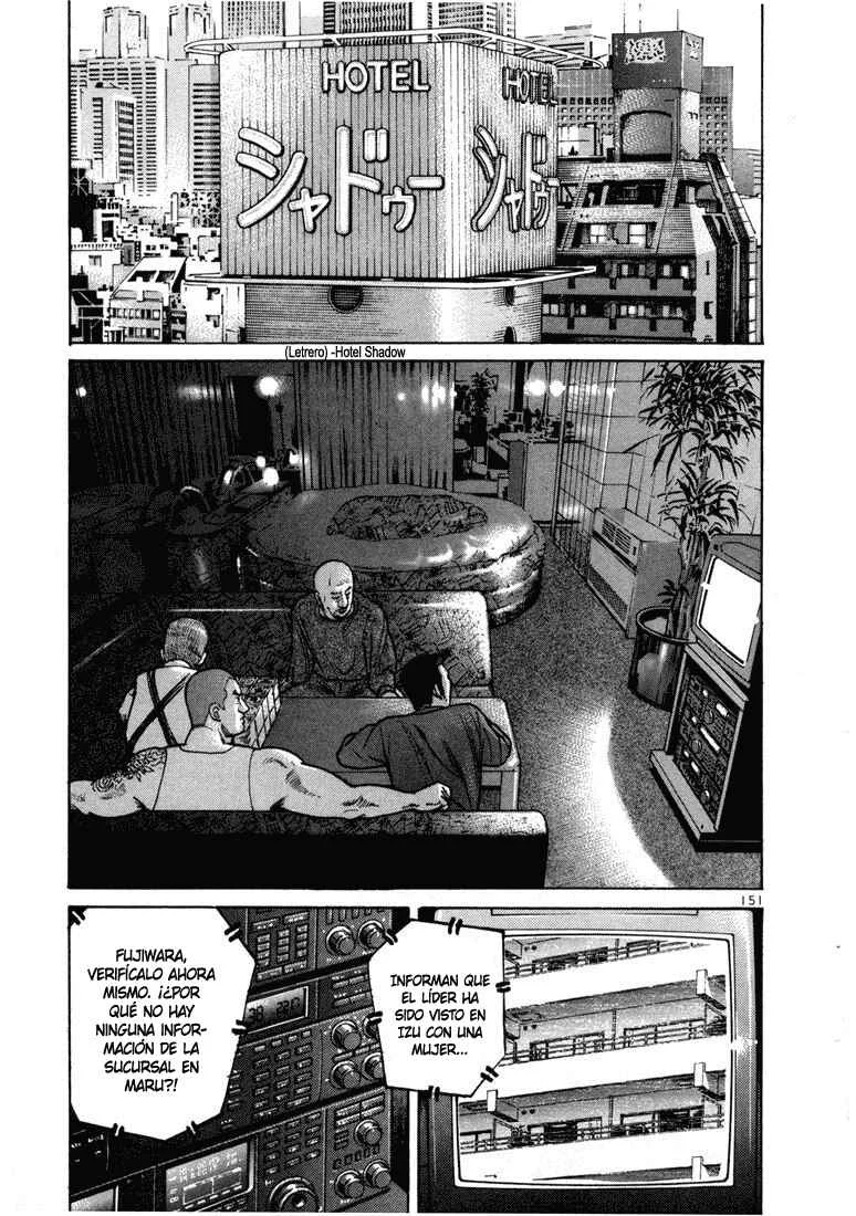 Koroshiya 1 Capítulo 5 - Page 15