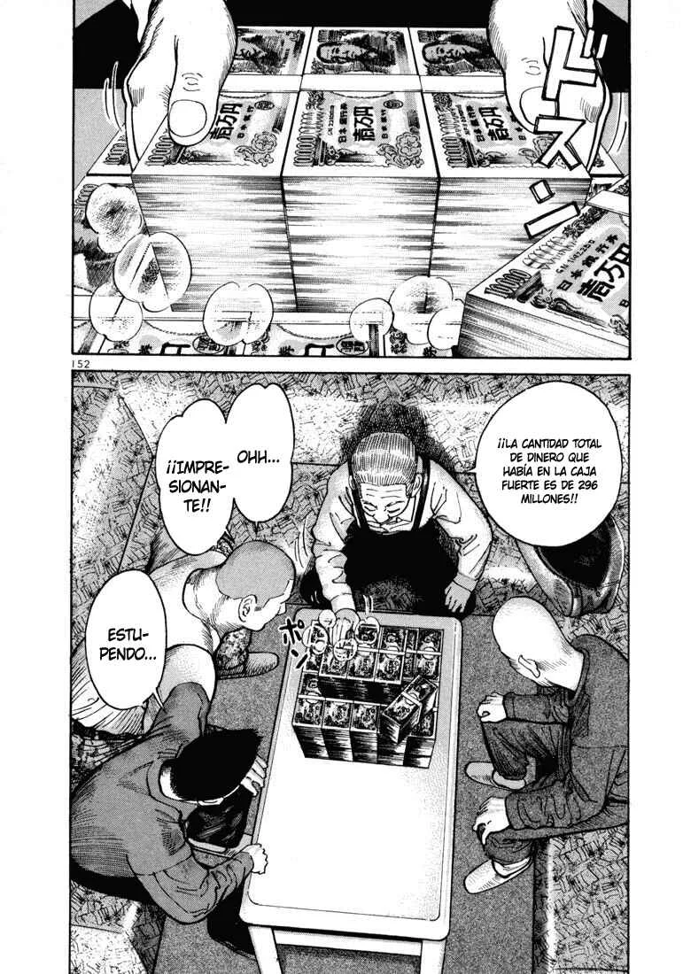 Koroshiya 1 Capítulo 5 - Page 16