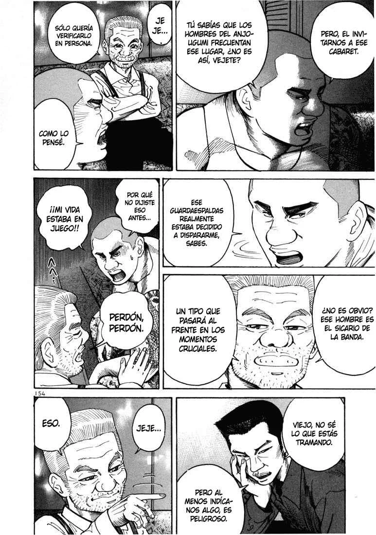Koroshiya 1 Capítulo 5 - Page 18