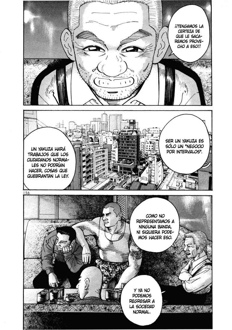 Koroshiya 1 Capítulo 5 - Page 20