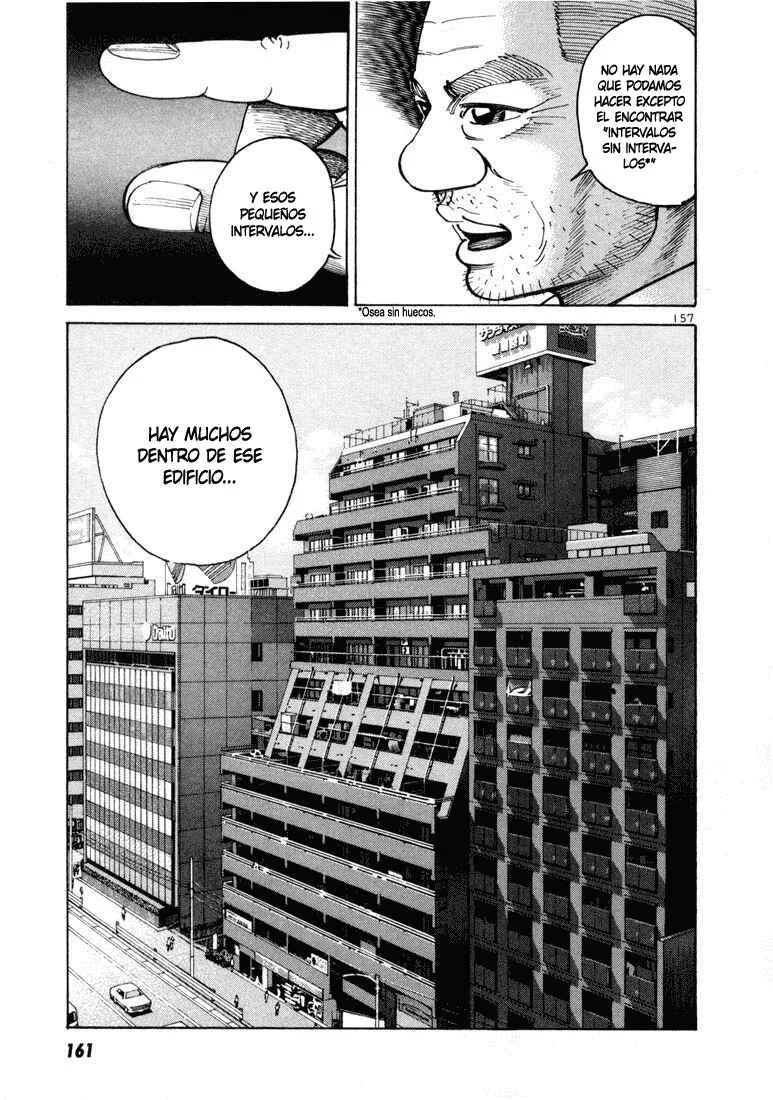 Koroshiya 1 Capítulo 5 - Page 21