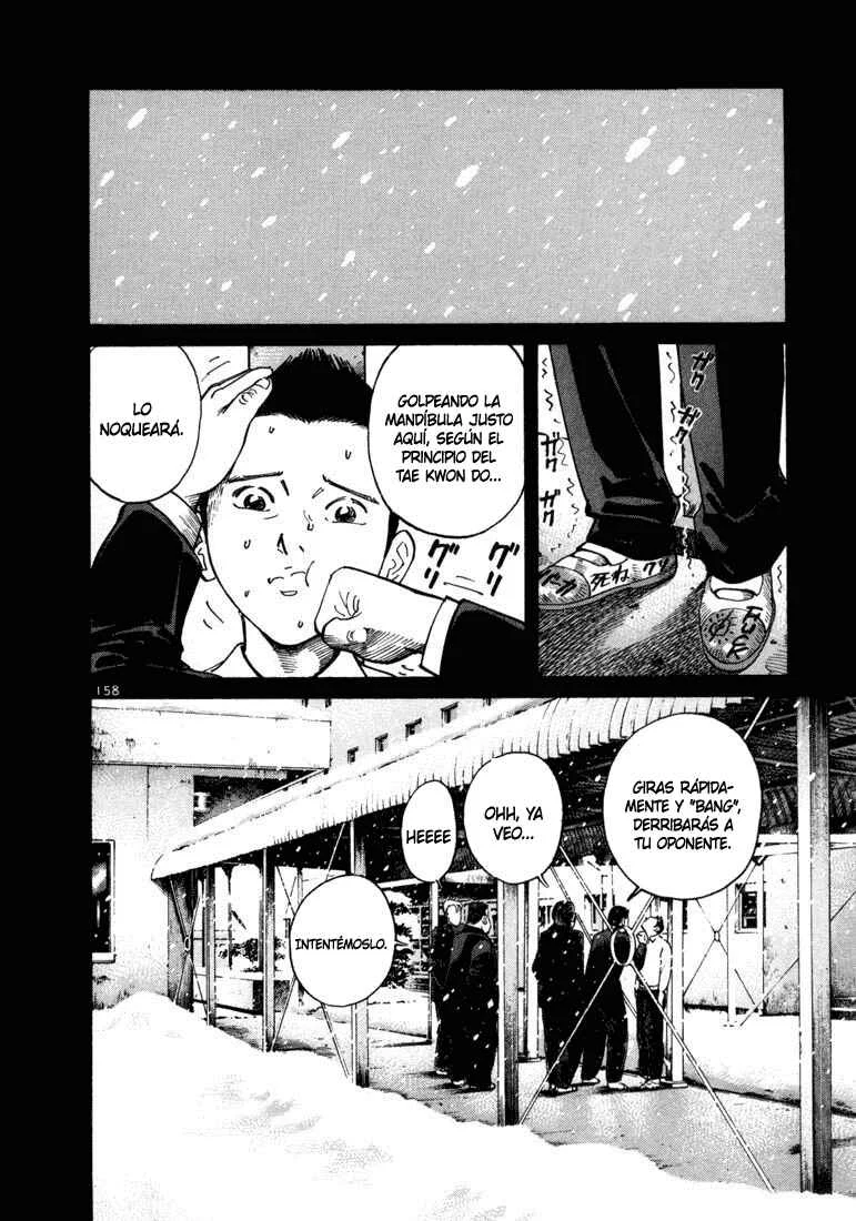 Koroshiya 1 Capítulo 5 - Page 22
