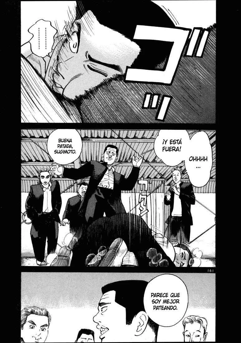 Koroshiya 1 Capítulo 5 - Page 25