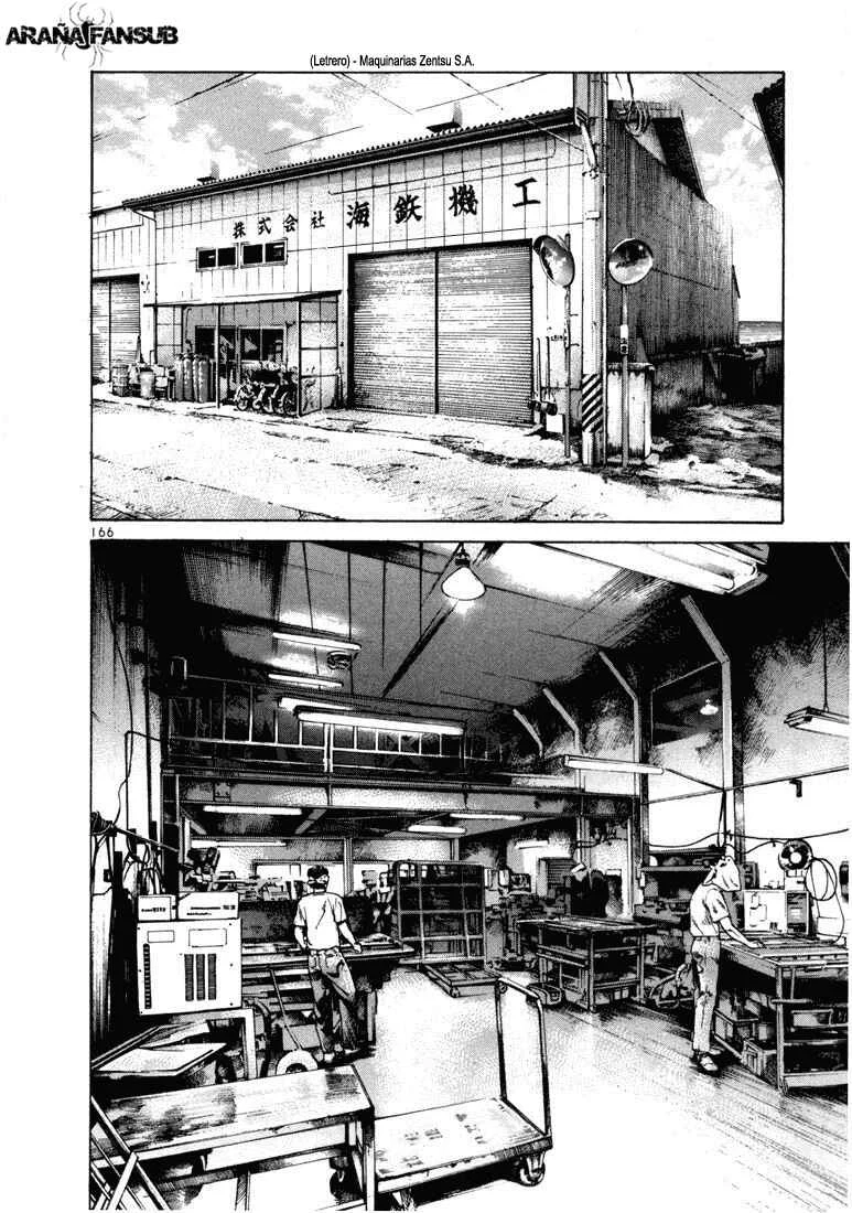 Koroshiya 1 Capítulo 5 - Page 30