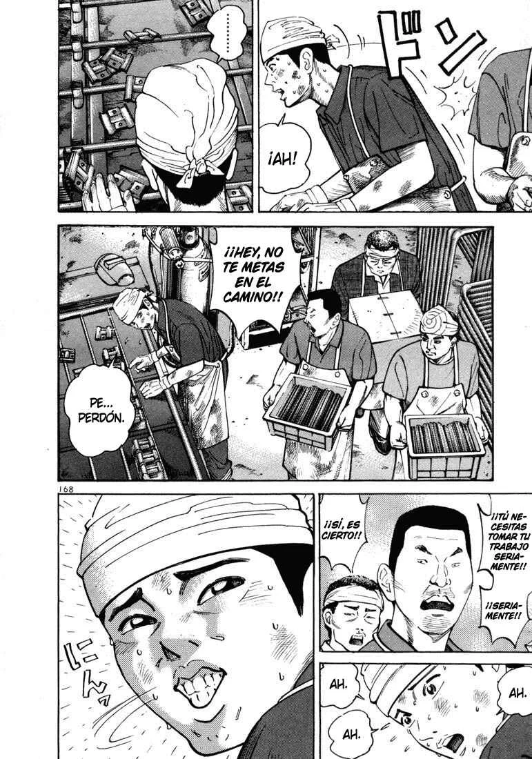 Koroshiya 1 Capítulo 5 - Page 32