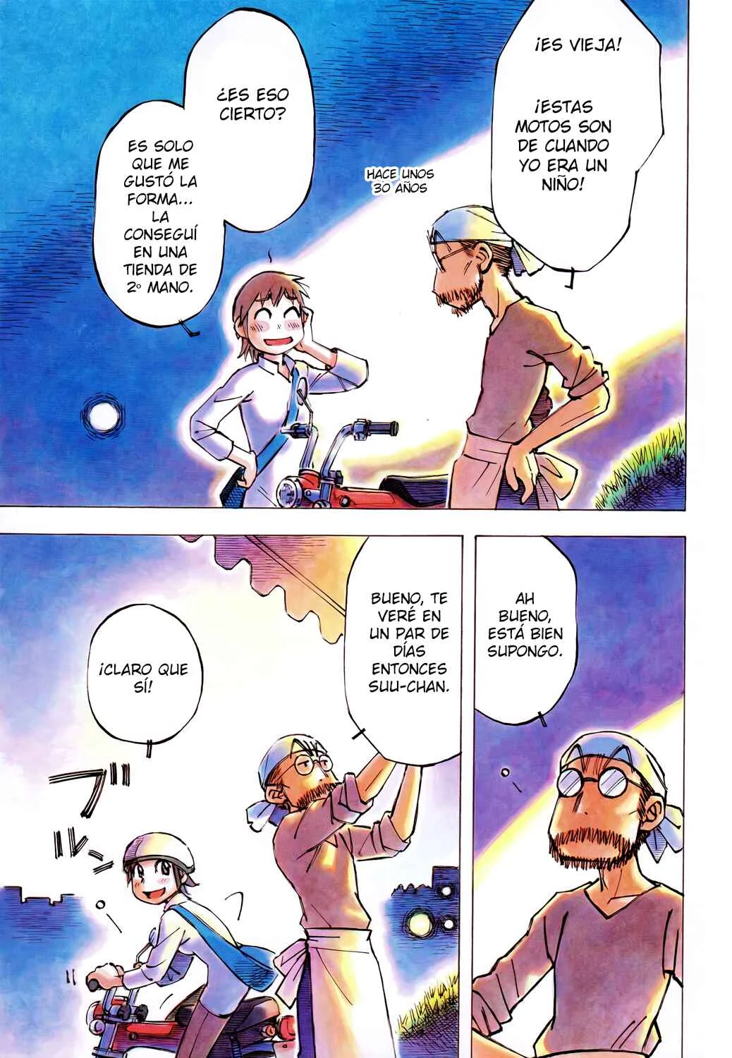 Kotonoba Drive Capítulo 1 - Page 7