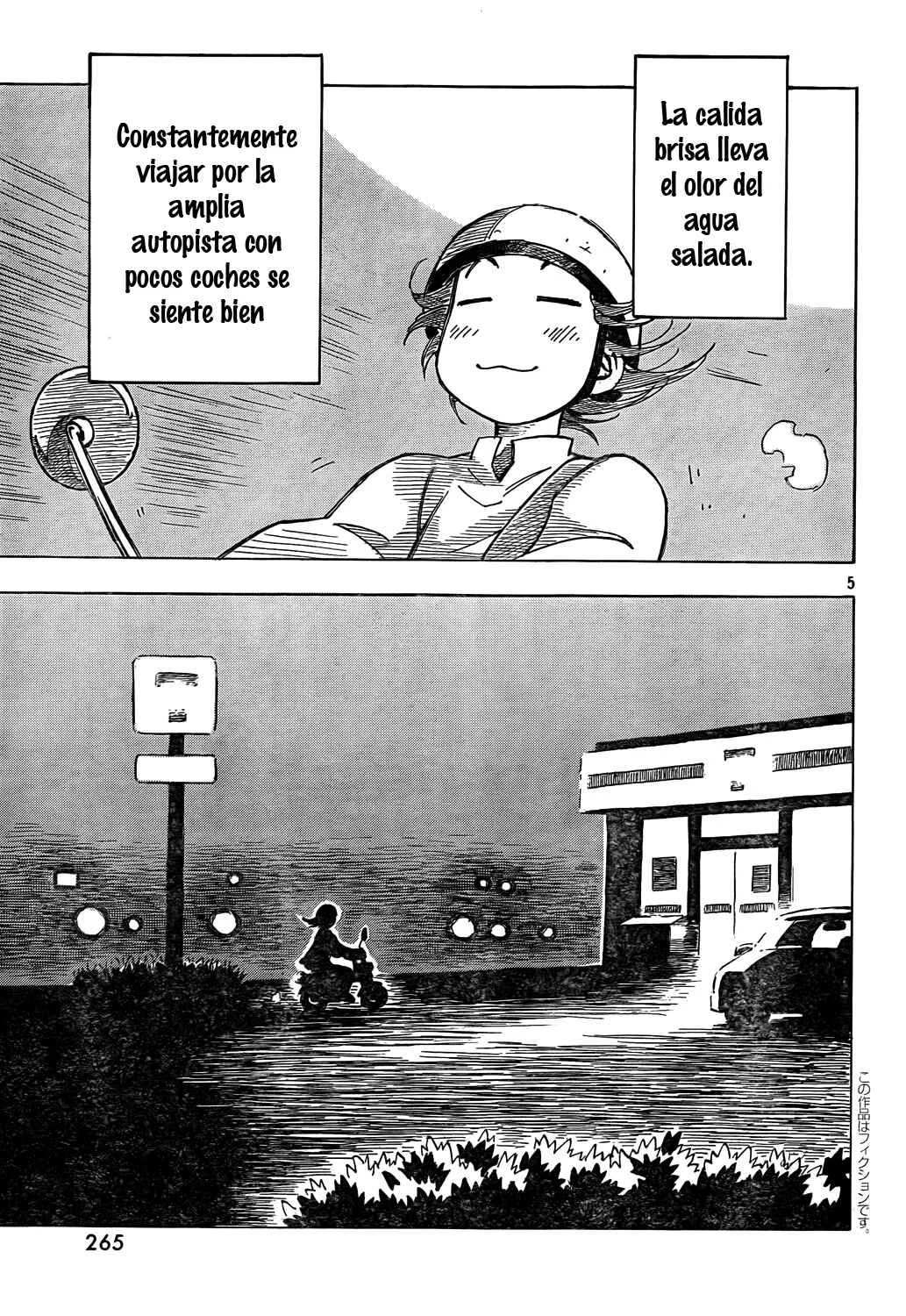 Kotonoba Drive Capítulo 1 - Page 9
