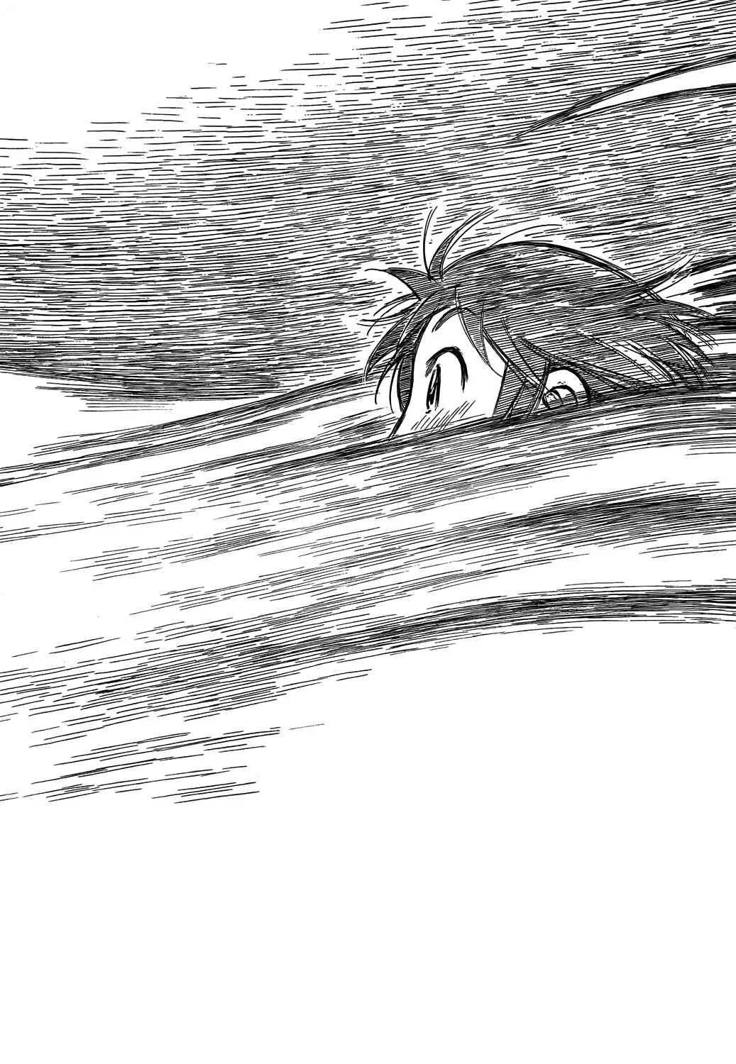 Kotonoba Drive Capítulo 1 - Page 15