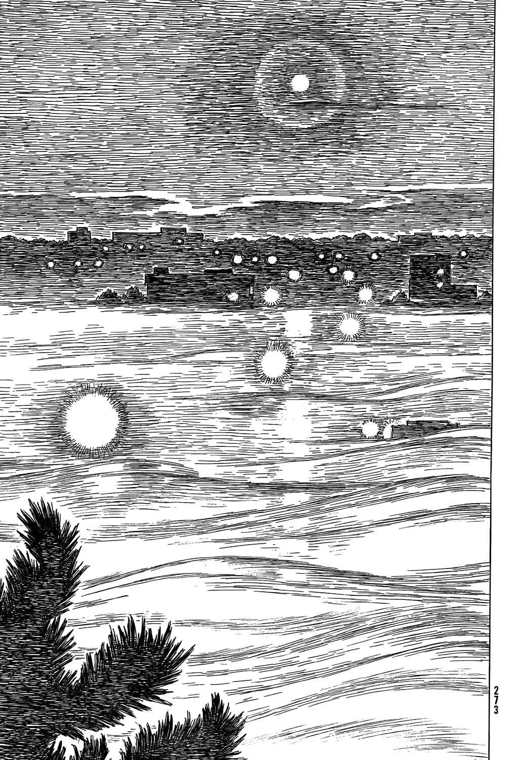 Kotonoba Drive Capítulo 1 - Page 17
