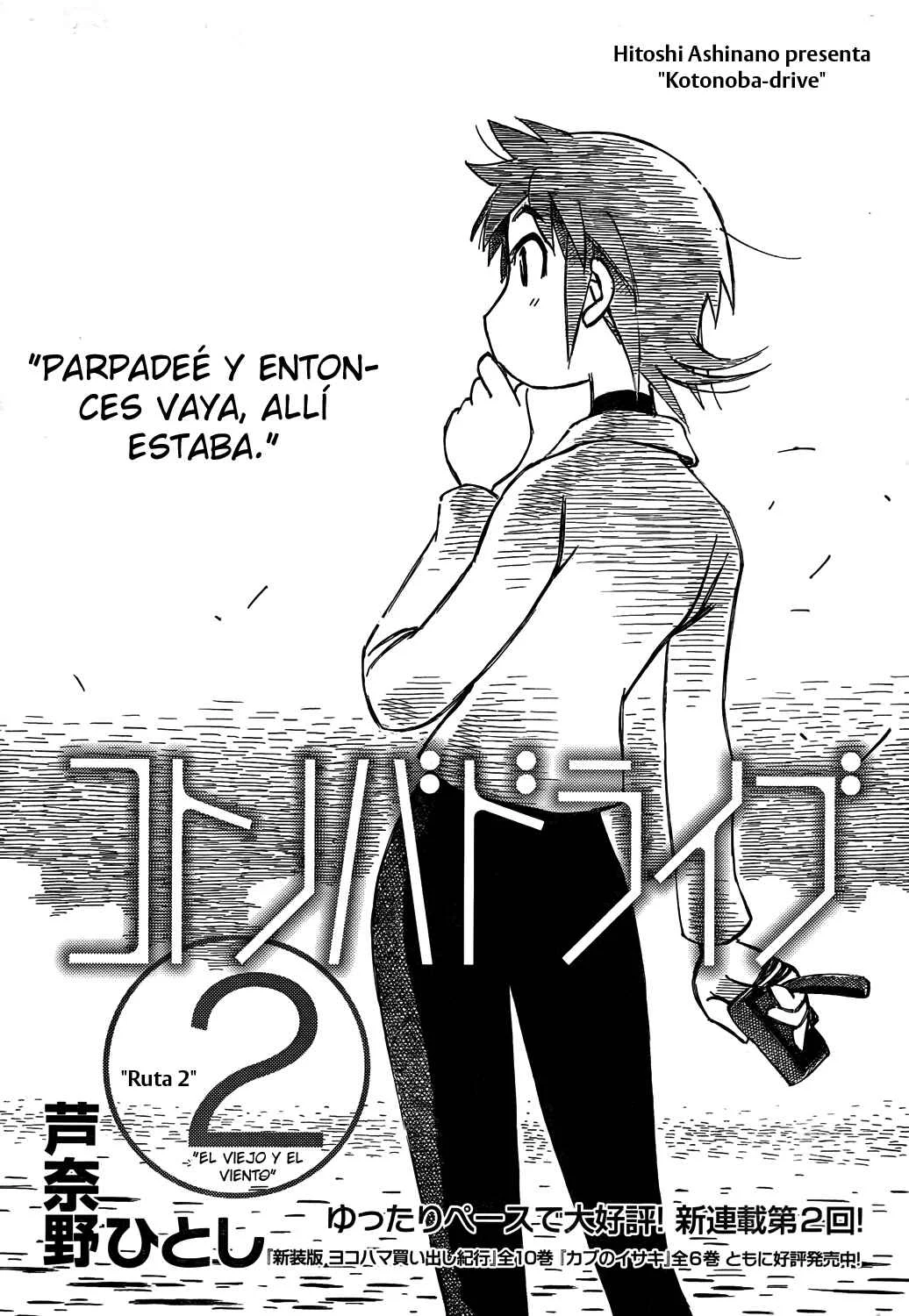 Kotonoba Drive Capítulo 2 - Page 2