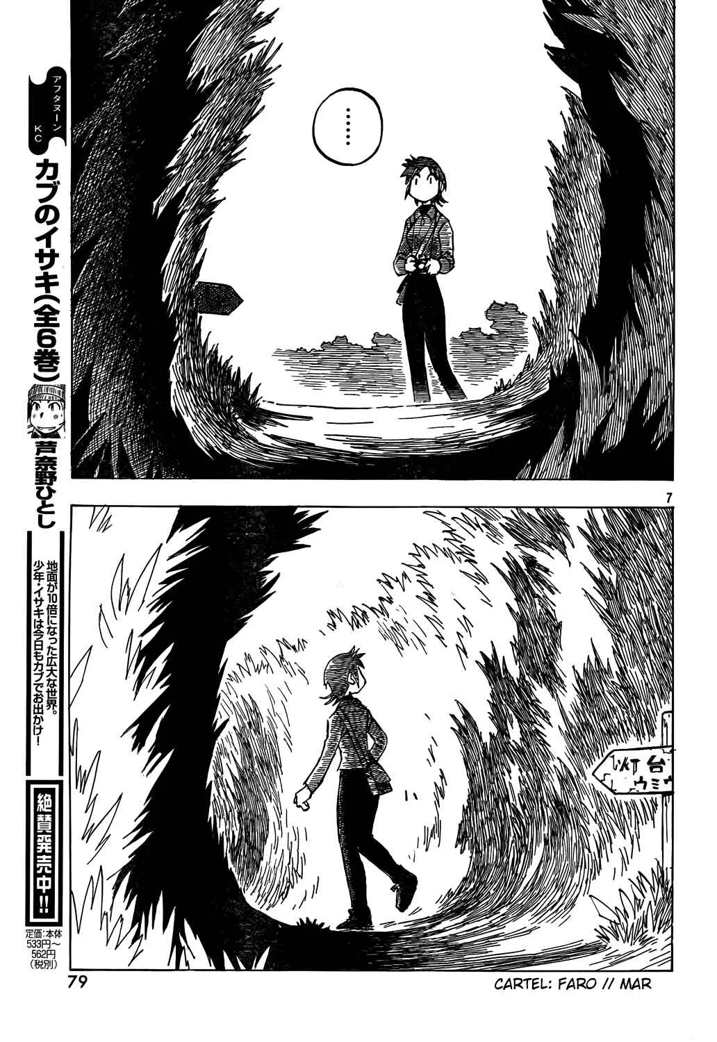 Kotonoba Drive Capítulo 2 - Page 10