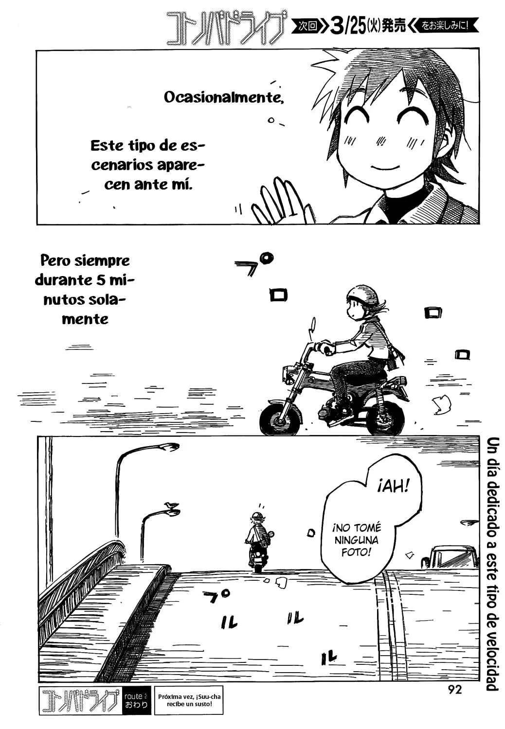 Kotonoba Drive Capítulo 2 - Page 23